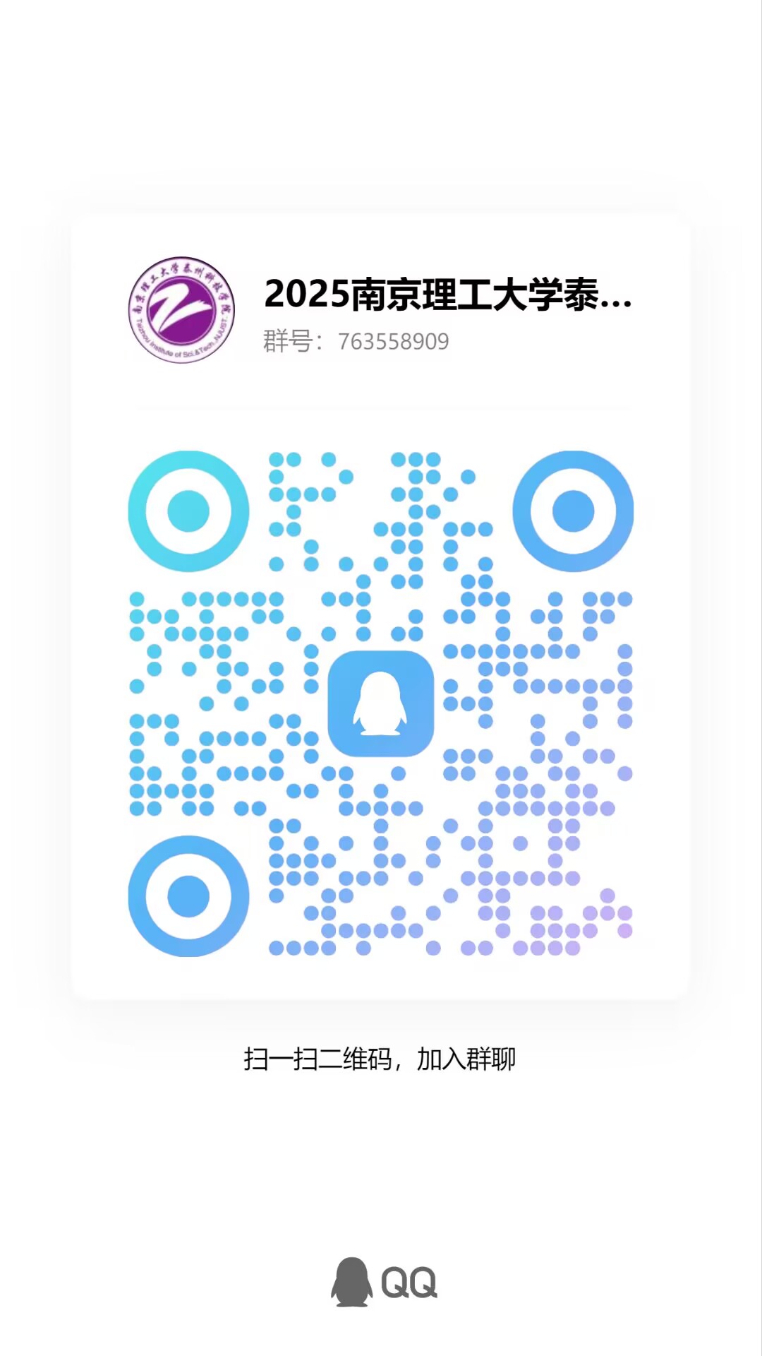 BA19B5E11E3E23CE5F0FA02497AC6E34.jpg