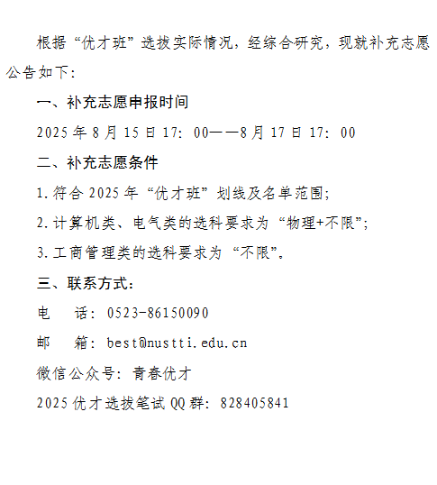 bdc01569-9f9d-468b-88e8-a3aa4bd0384d.png